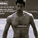 Novak-Djokovic-naked-scandal celebrity